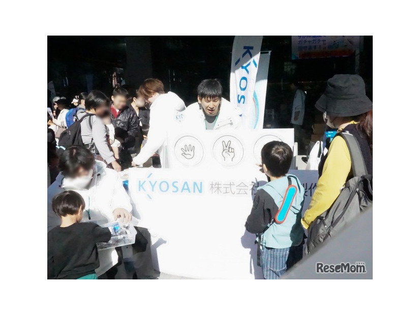 信号機とふれあおう