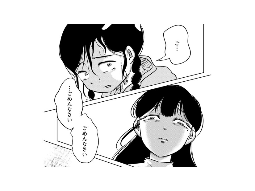 「東大の友達の家に行きたい」気分がコロコロ変わる母に、振り回されて【汚部屋そだちの東大生 ＃11】