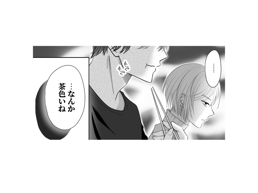 「なんか茶色いね」張り切って作った夕食のきんぴらに下された評価に、妻の反応は…【夫の不倫相手は、推しの地下アイドル（男）でした。 #28】