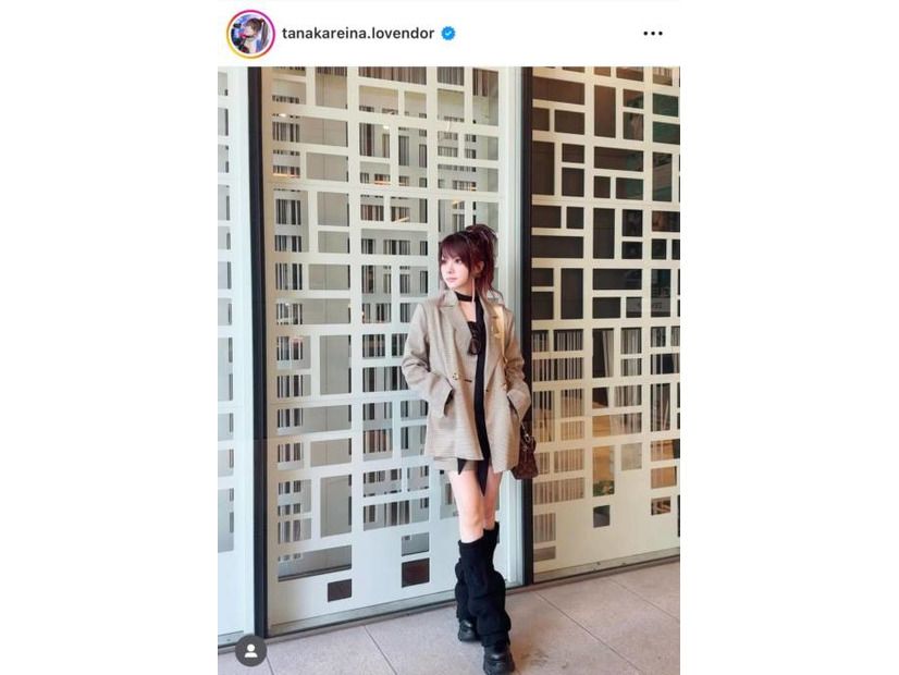 田中れいな、ほっそり美脚のセットアップコーデSHOTに反響「素敵で超かわいい」「映画のワンシーンみたい」