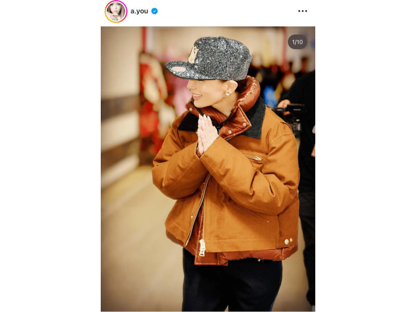 北京公演終了の浜崎あゆみ、充実笑顔のオフSHOTに反響「可愛すぎ」「とっても素敵です」