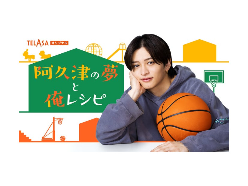 猪俣周杜（C）豊田悠・新潮社／テレビ朝日・ストームレーベルズ