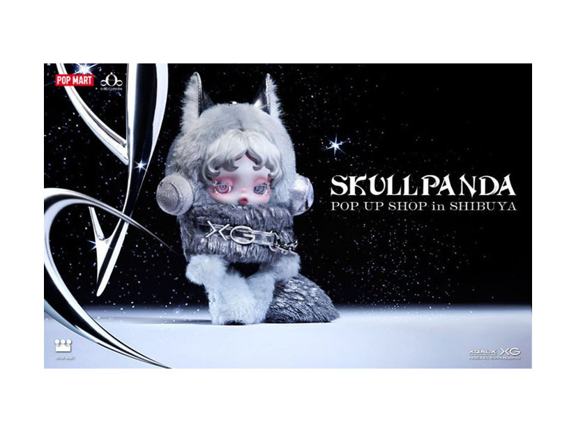 SKULLPANDA×XGコラボぬいぐるみペンダント（提供写真）