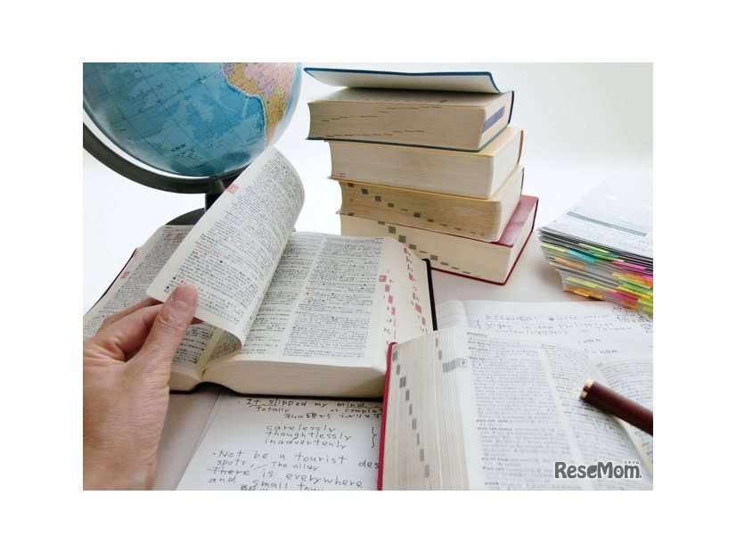 画像はイメージです