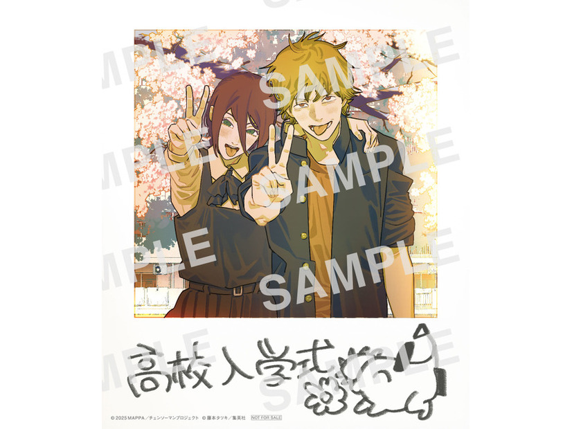 劇場版『チェンソーマン レゼ篇』© 2025 MAPPA／チェンソーマンプロジェクト ©藤本タツキ／集英社