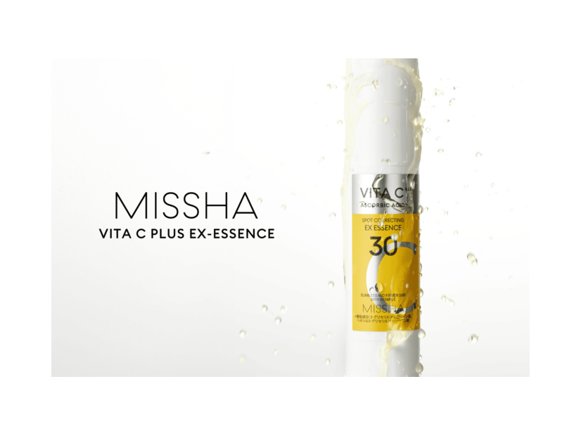 MISSHA、シリーズ最高濃度の「ビタシープラス EX美容液」を新発売