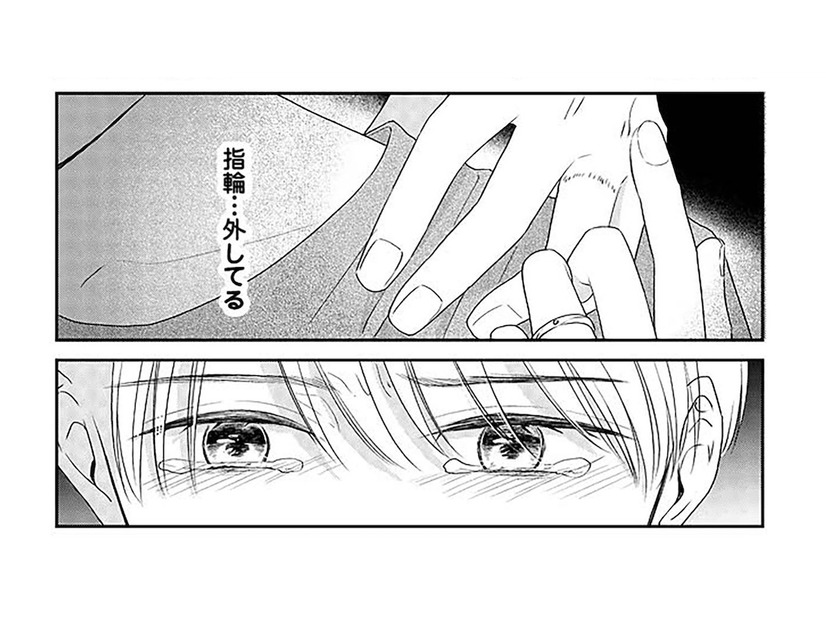 香水にコスメ…これって不倫相手からの宣戦布告？そして夫が結婚指輪を外していることに気づき…【今日も浮つく、あなたは燃える  #３】