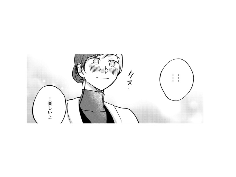 表現するのが苦手でも、言葉にすれば気持ちは伝わる…それはきっとあの人にも…【無敵の麦酒 #24】