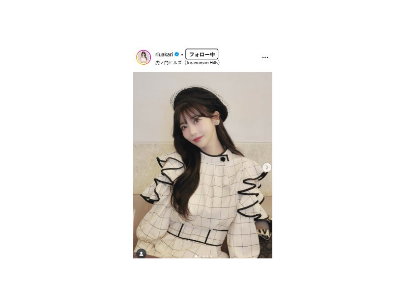 RちゃんInstagramより