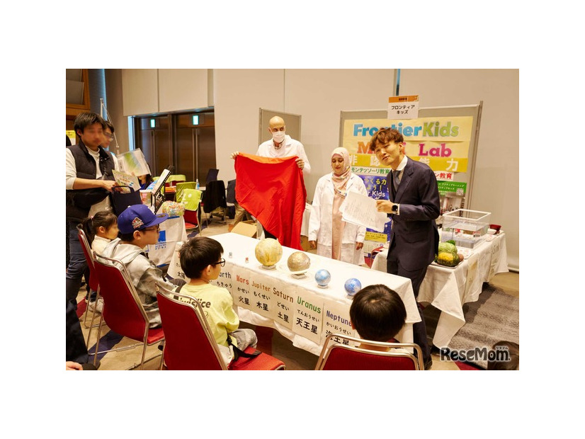 フロンティアきっずのブースのようす