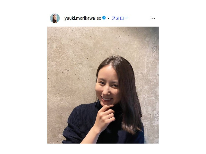 森川夕貴アナInstagramより