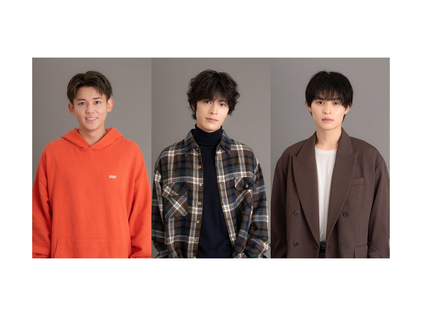 （左から）小瀧望、塩野瑛久、兵頭功海（C）TBS