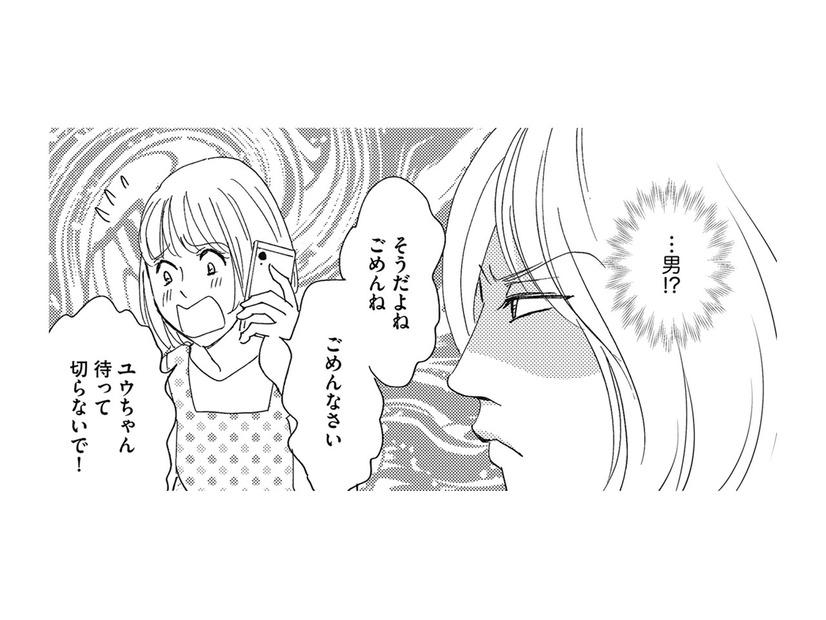 「ママ行かないで」…４歳児をひとり残して男に会いに行くシンママ【社内のバカ女をシバくのも #40】