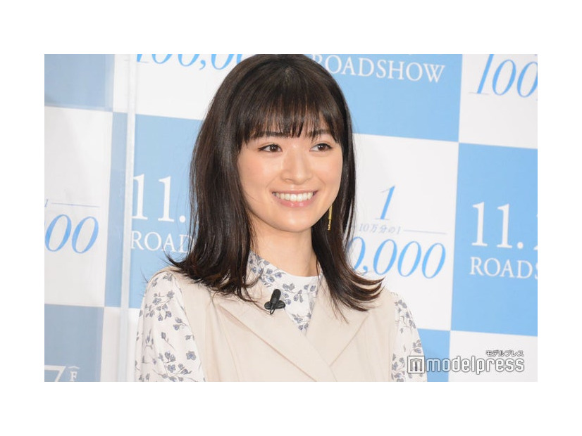 優希美青 （C）モデルプレス