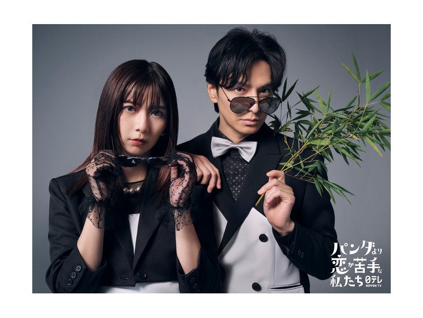 上白石萌歌、生田斗真（C）日本テレビ