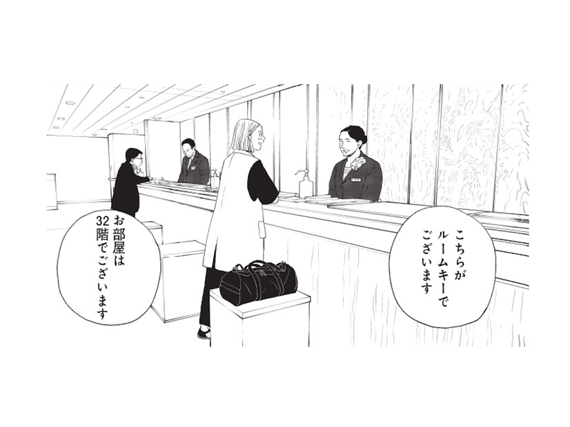 恒例の月に一度のご褒美滞在、ついに念願の「ホテルオークラ」へ！【おひとりさまホテル #５】