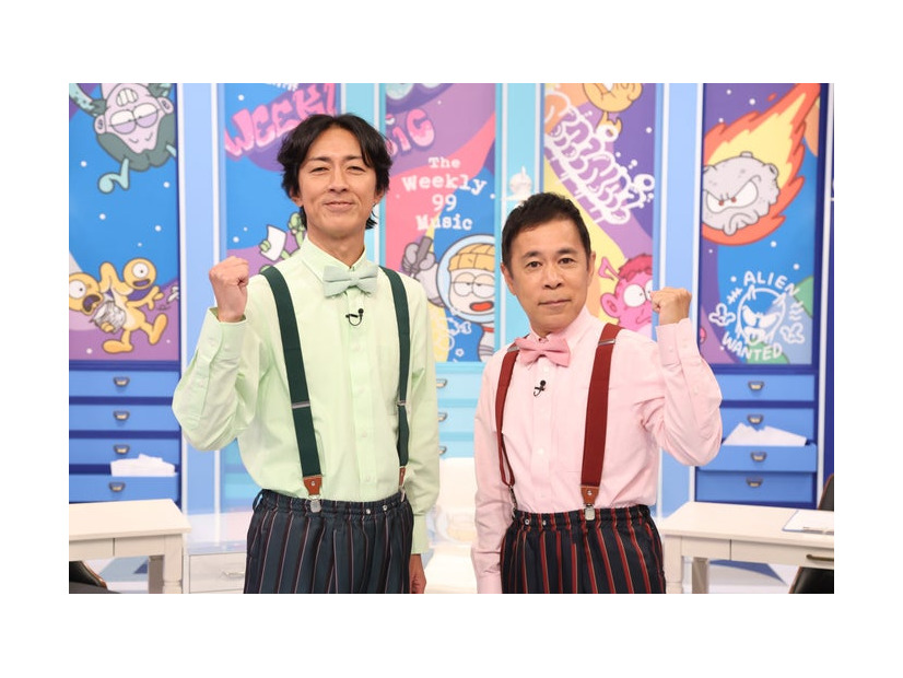 ナインティナイン（C）フジテレビ