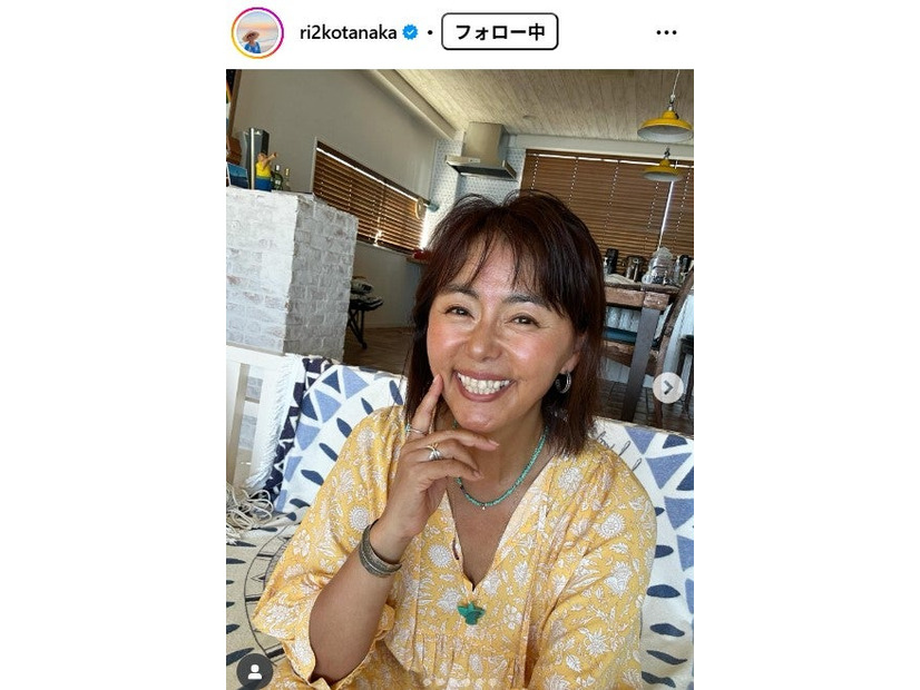 田中律子公式Instagramより