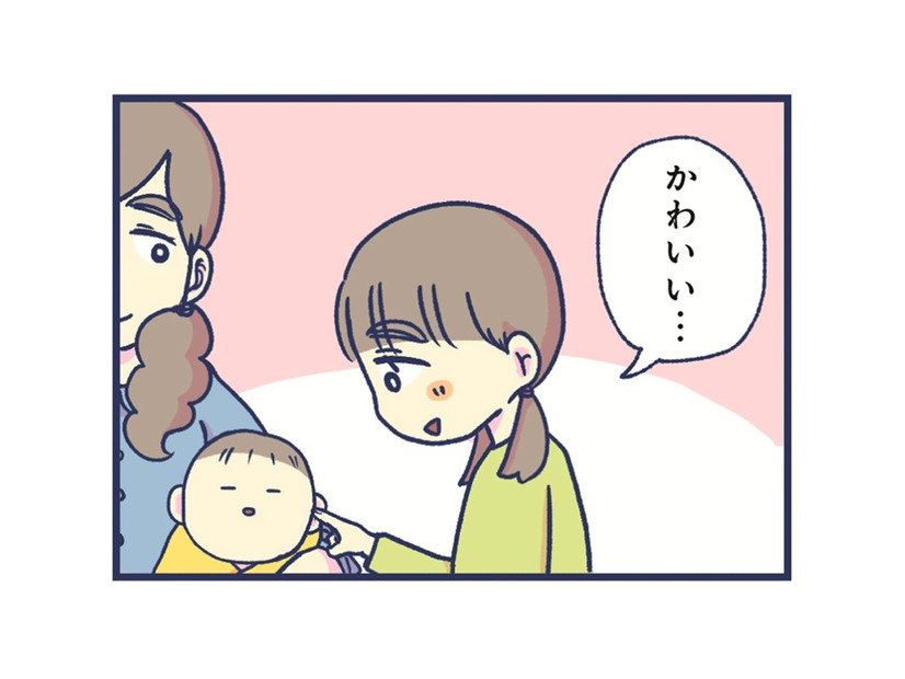 二人目が生まれて、甘えるようになった長女。思えばここが悪夢の始まりだったのかも【やめられない娘と見守れない私 #４】