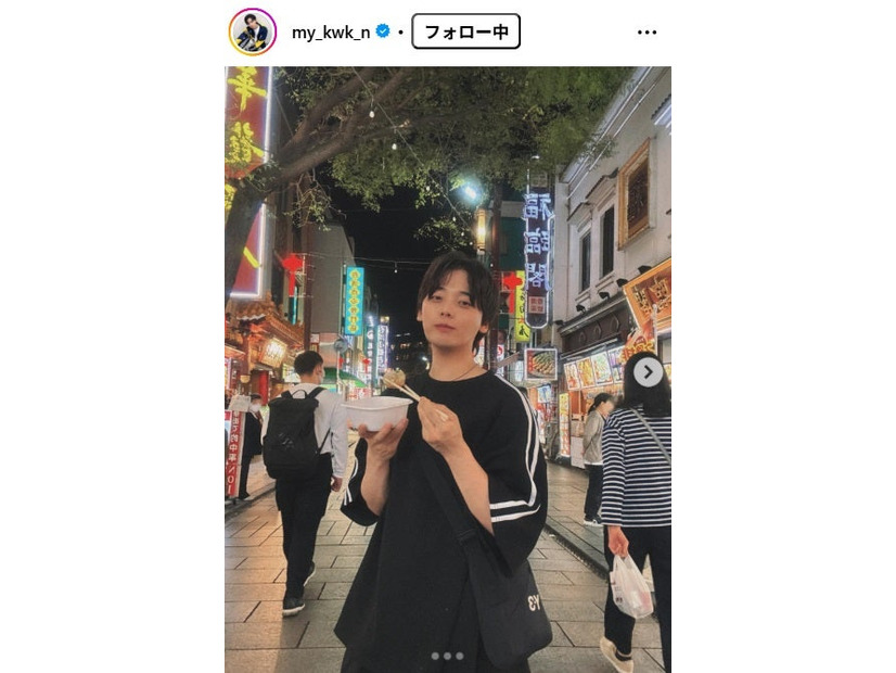 みやかわくんInstagramより