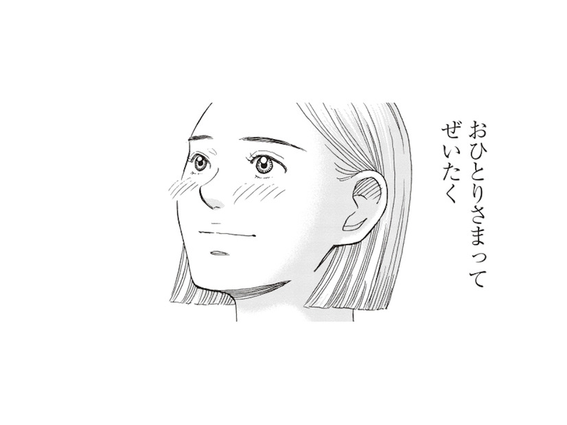 知らない部屋を独り占め。古民家ホテルの静かな夜に、江戸の時代へ思いを馳せる【おひとりさまホテル #12】