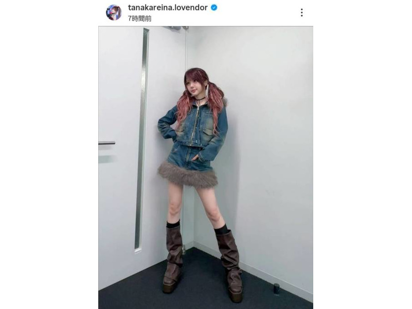 田中れいな、大胆脚見せのミニスカコーデに反響「めっっちゃかわいい」「お人形さんみたい」