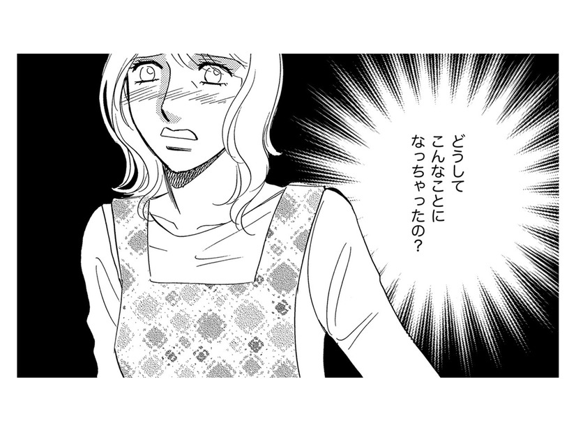 衝撃！６歳の息子がおねしょ…義母の介護に追われる妊娠中ママ、子どもたちのお世話は長女にまかせっきり【ぼっち主婦、ハブられたくないから #44】