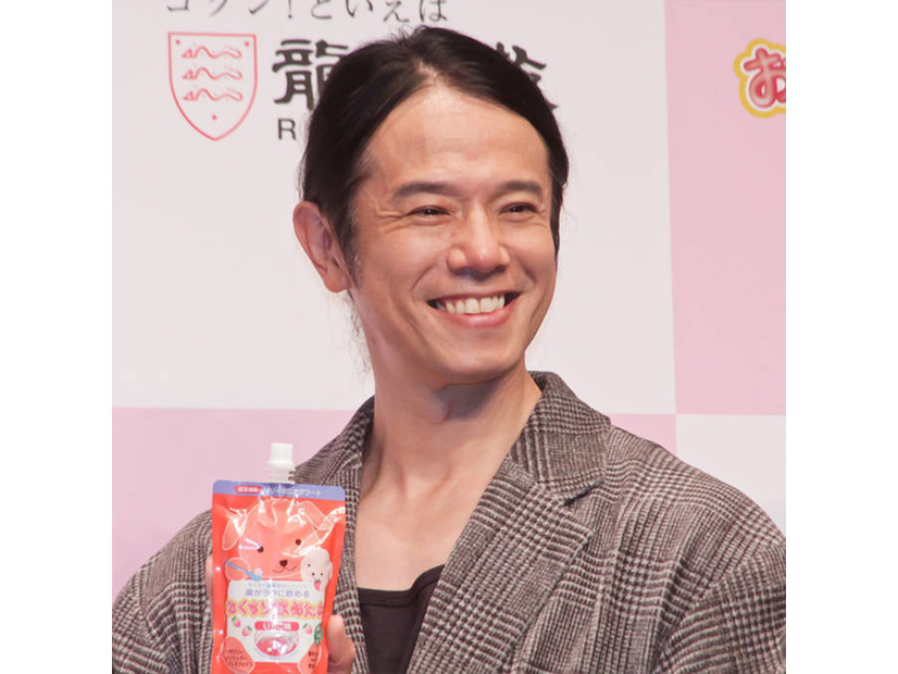 庄司智春、藤本美貴のお茶目な“写り込み”SHOTに反響「仲良しですね」「憧れ夫婦」