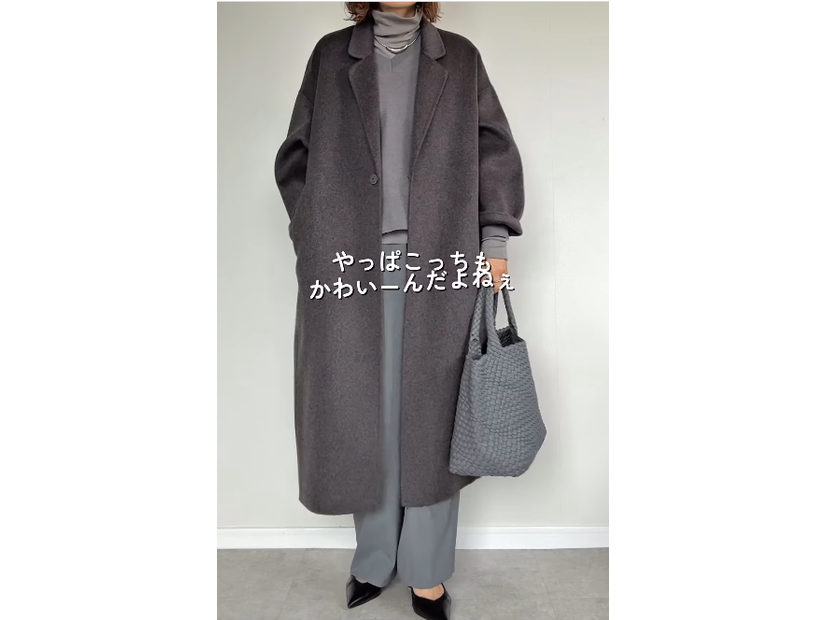 お手本にしたい、冬のグレーワントーン。洗練見えの秘訣は奥行き感【40代の毎日コーデ】