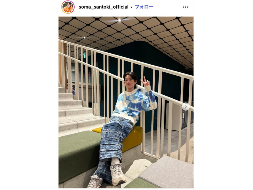 山時聡真Instagramより