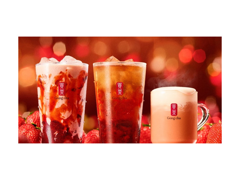 あまおう（R）ホリデー（提供写真）