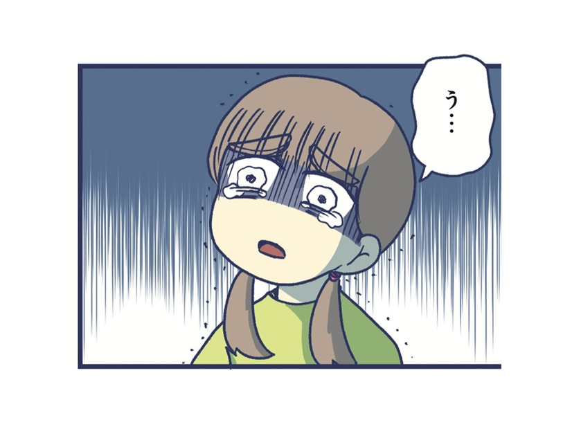 「触るのやめて！」自慰をやめられない娘を怒鳴りつけてしまうようになり…【やめられない娘と見守れない私 #14】