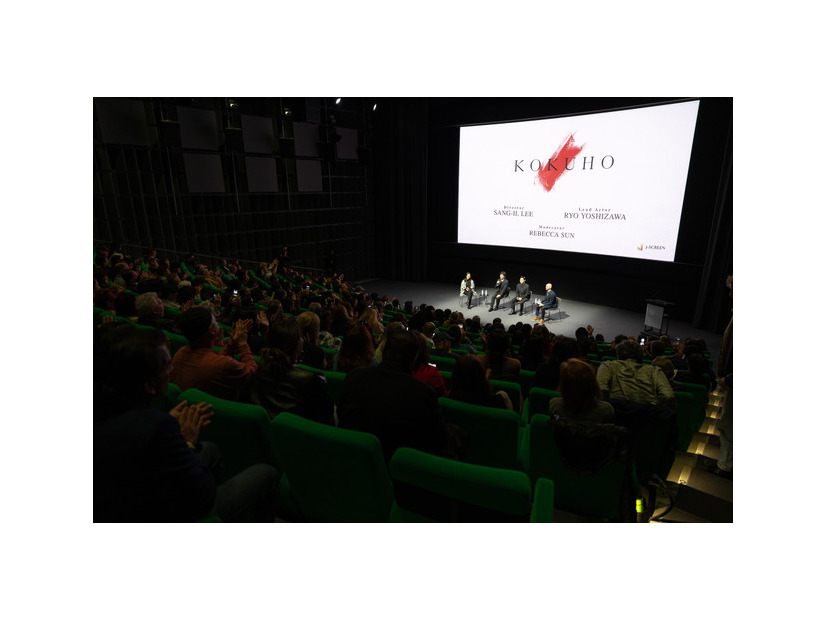 11/18アカデミー美術館内Ted Mann Theater　『国宝』©吉田修一／朝日新聞出版　©2025映画「国宝」製作委員会