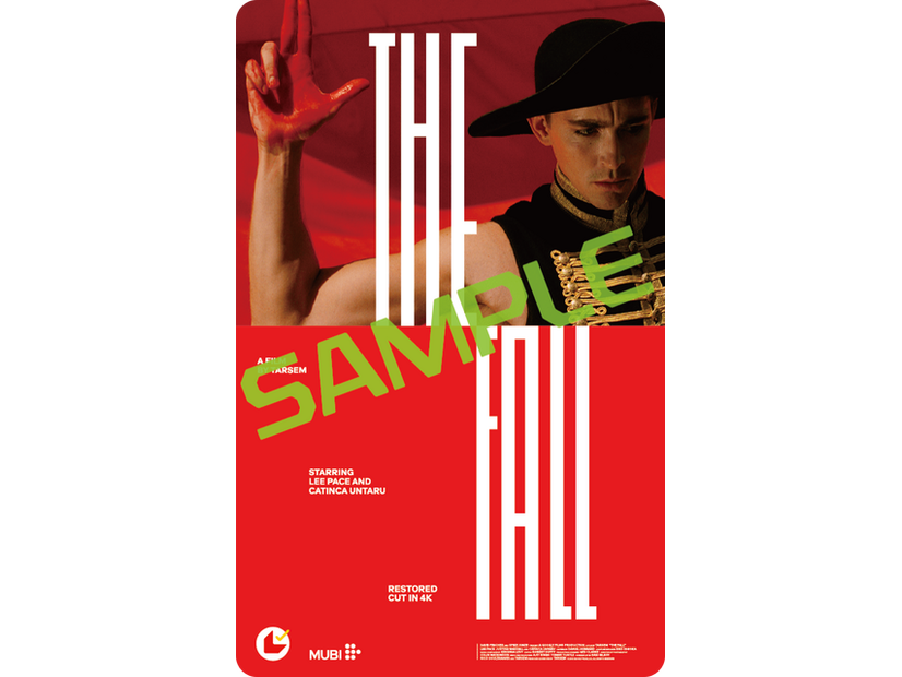 『落下の王国』4Kデジタルリマスター版© 2006 Googly Films, LLC. All Rights Reserved.