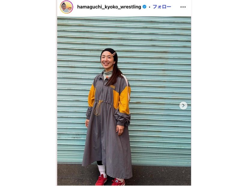 浜口京子Instagramより