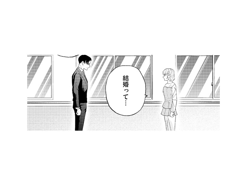 「大きくなったら結婚する」昔の約束を本気にする幼馴染に、返した言葉は？【ヤクザと契りを交わす理由 #９】