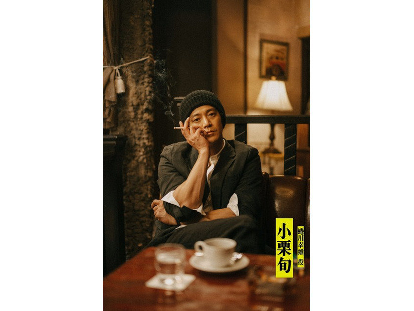 「もしもこの世が舞台なら、楽屋はどこにあるのだろう」（C）フジテレビ