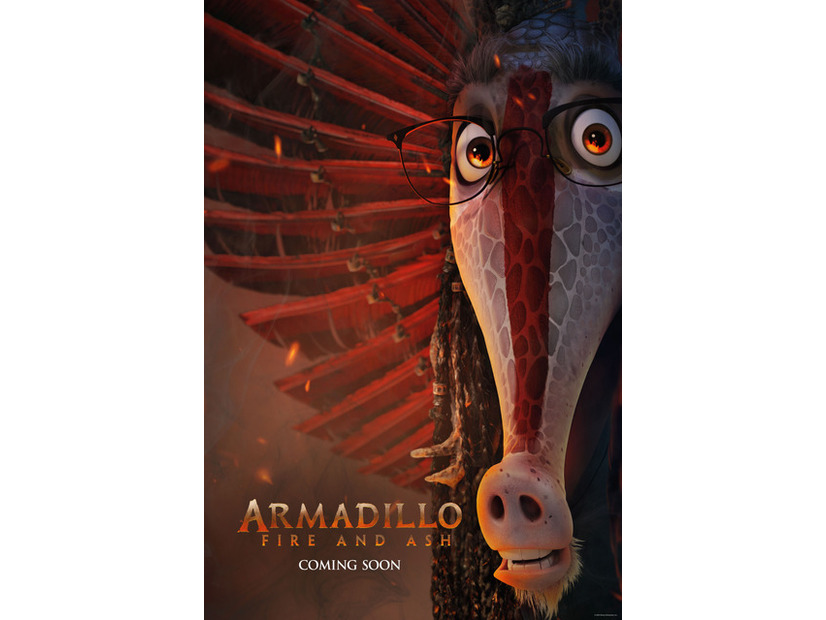 『ズートピア２』(c) 2025 Disney Enterprises, Inc. All Rights Reserved.