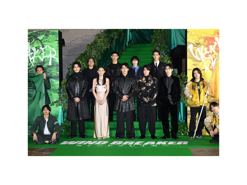 グリーンカーペット『WIND BREAKER／ウィンドブレイカー』完成披露　©にいさとる／講談社 ©2025「WIND BREAKER」製作委員会