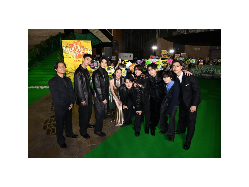 グリーンカーペット『WIND BREAKER／ウィンドブレイカー』完成披露　©にいさとる／講談社 ©2025「WIND BREAKER」製作委員会