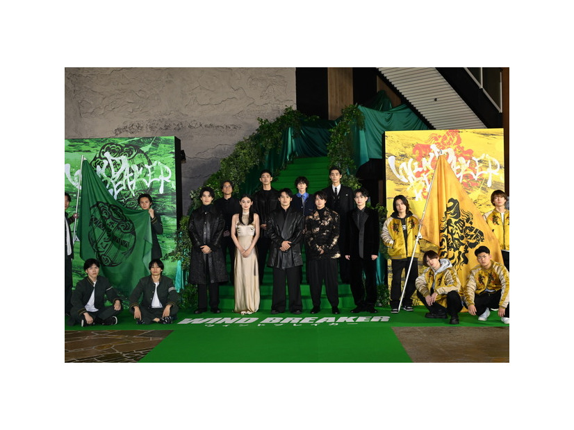 グリーンカーペット『WIND BREAKER／ウィンドブレイカー』完成披露　©にいさとる／講談社 ©2025「WIND BREAKER」製作委員会