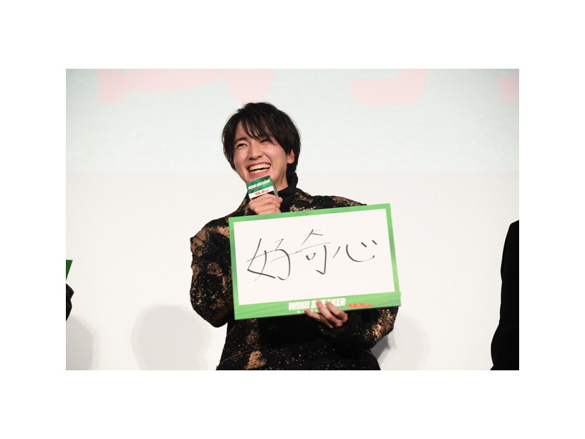 『WIND BREAKER／ウィンドブレイカー』完成披露　上映前舞台挨拶　©にいさとる／講談社 ©2025「WIND BREAKER」製作委員会