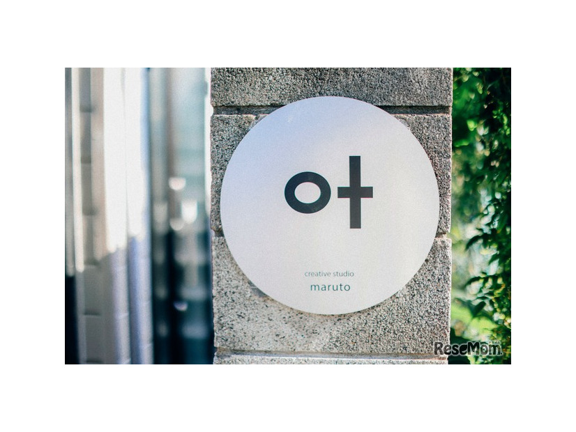 creatibe studio maruto