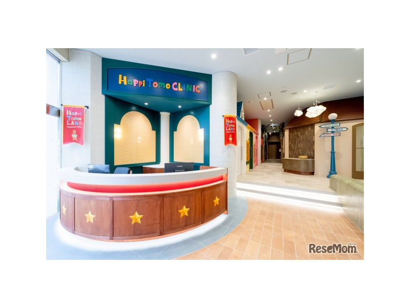 「子どもたちの笑顔が集まる！テーマパークみたいなクリニック」をコンセプトに