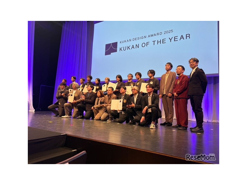 日本空間デザイン賞授賞式のようす