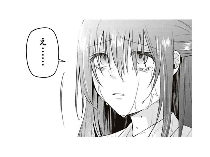 尽くしすぎたのがダメだった？ずぶぬれで彷徨う私の前に現れたのは!?【すきだから、だよ #10】