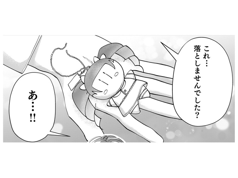 神現る！大切な「推しの限定ぬい」を拾ってくれたのは、同担のおしゃれイケメンだった【君の推しみたいになれないけれど #３】