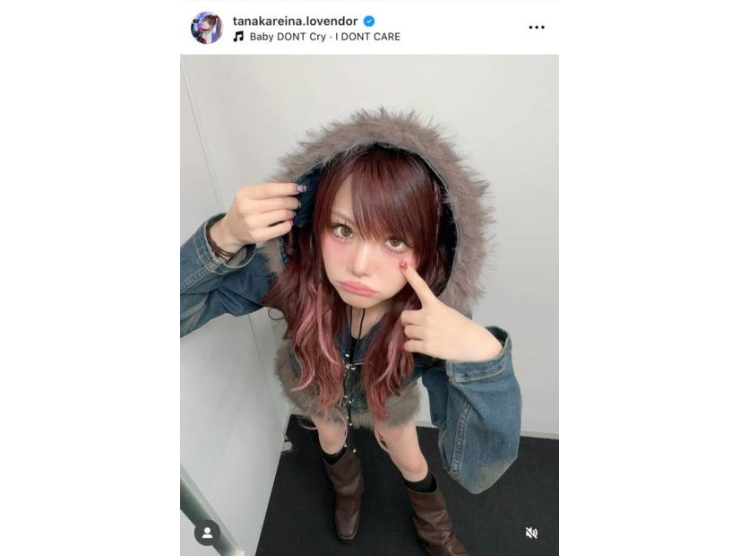 「可愛いを更新してる」田中れいな、キュートな上目遣いSHOTにファン悶絶「天使です」