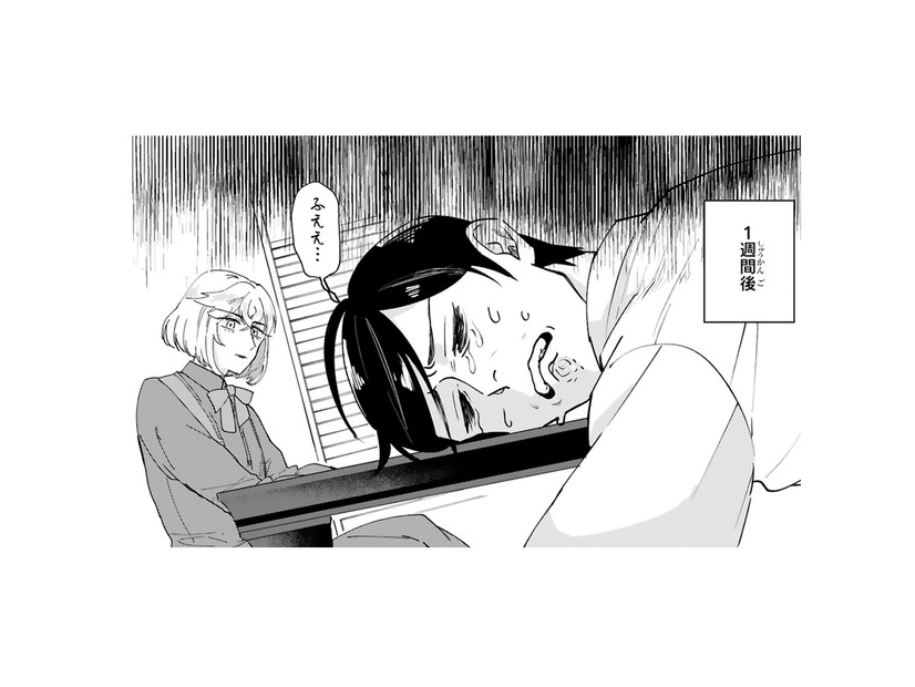 超初心者の俺にはムリだ…。マルシェまで残り１週間、無事に刺繍を仕上げられるのか!?【お疲れお兄さんは手芸沼につかりたい #４】