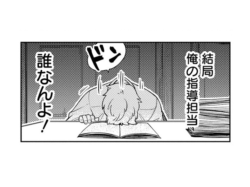 クセが強めな先輩たちに振り回されて数時間。結局、指導担当は誰!?【しゃこうっち。 #17】